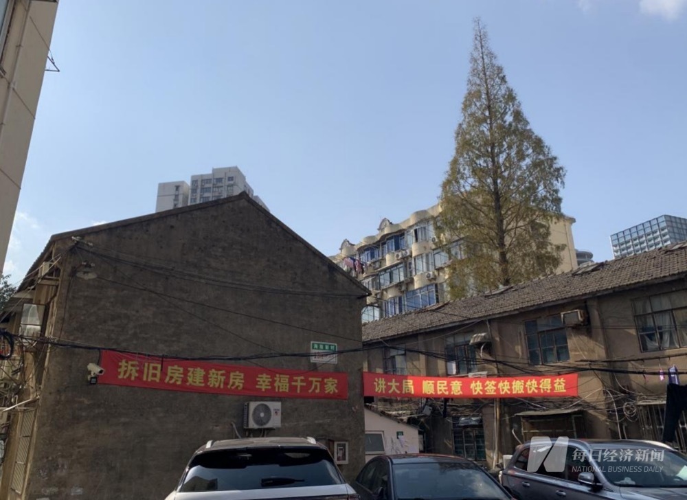 深度｜原拆原建的痛与难：上海有小区晚上10时许还在签约同意，也有小区拖了七年仍未成功