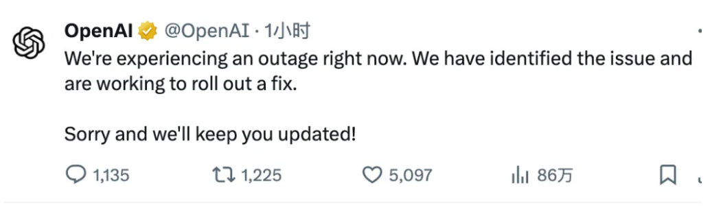 OpenAI突然崩了！ChatGPT、Sora流量已基本恢复