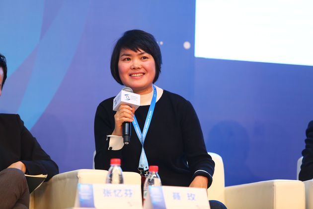 湖南广播电视台党委委员,副台长,芒果tv董事长聂玫:芒果tv用户70%为