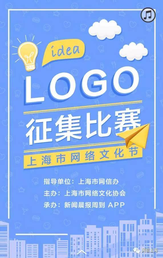 天津logo设计字体_天津标识标牌制作公司_