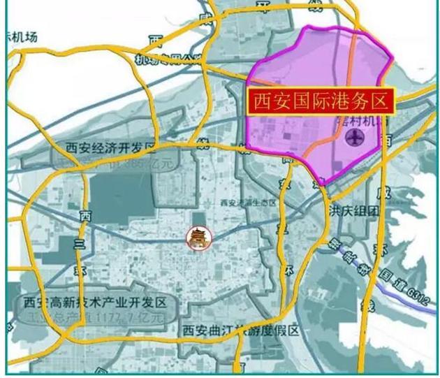 西安国际港务区地理区位