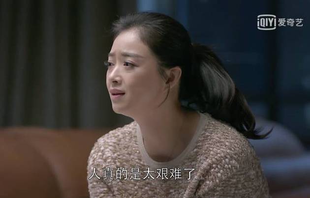 小包总 29 要忘记一些做过的蠢事 最好的办法就是想钱 ——邱莹莹