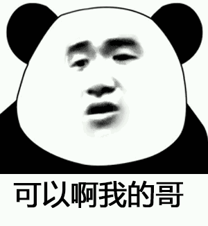 淘宝惊现"外国人代报案找回丢失iphone"服务:找不回不退款