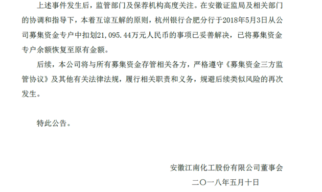 武漢市裕同印刷包裝有限公司_蘇州裕同印刷有限公司地址_蘇州裕同印刷上班怎樣?