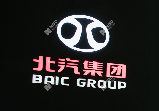 1月15日(当地时间),韩国国土交通部发布公告称,由韩国北京汽车(baic