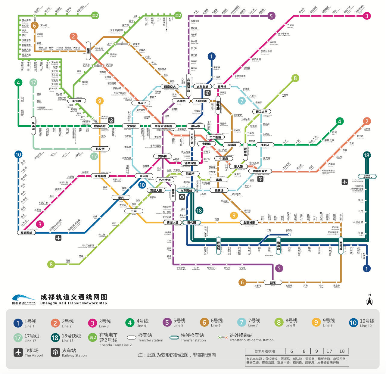 2020地铁图成都图片