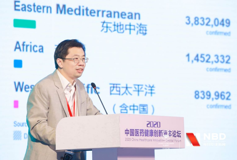 迈瑞医疗副总裁黄海涛:人口增长,寿命增加,科技发展医疗器械市场非常