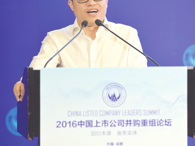 乐视联合创始人,副董事长刘弘:并购打破视频与传统电视行业壁垒