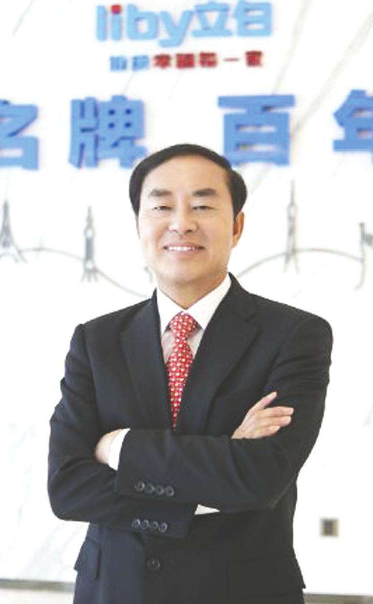 立白集团董事长兼总裁陈凯旋:坚持深化改革 实践工匠精神