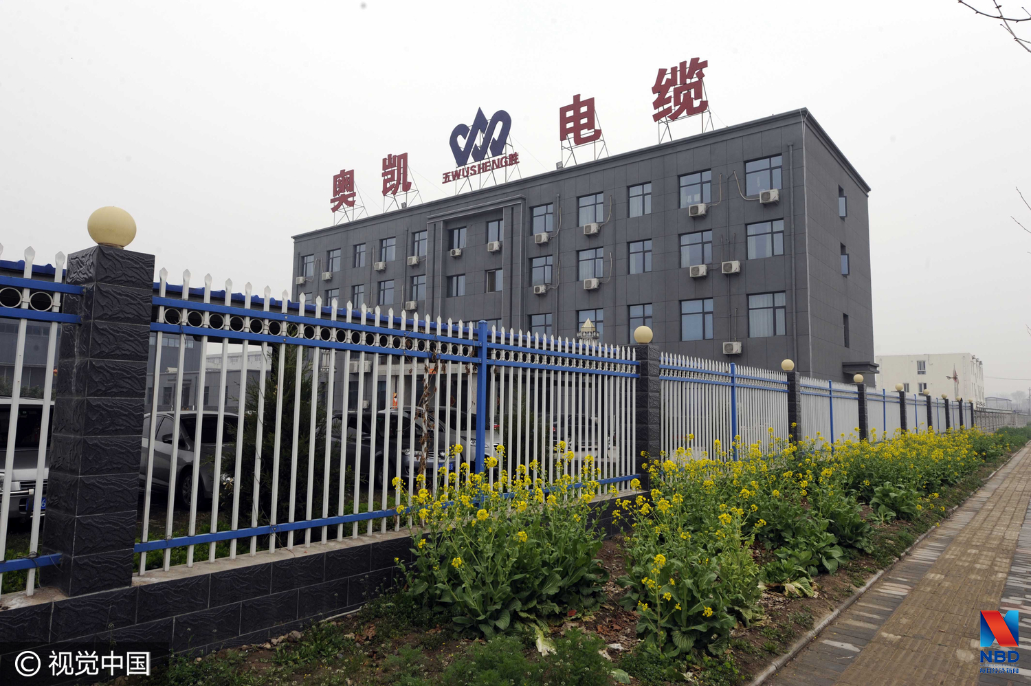 每经记者 张静 毕华章 每经编辑 宋思艰