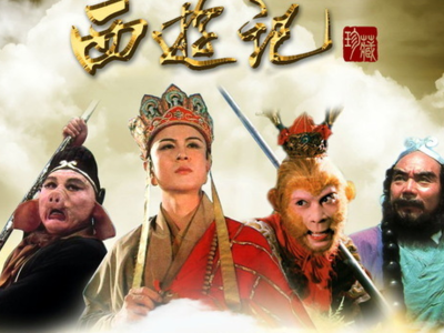 古典名著改编成功者,不仅有"86版"《西游记》,还有"87版"