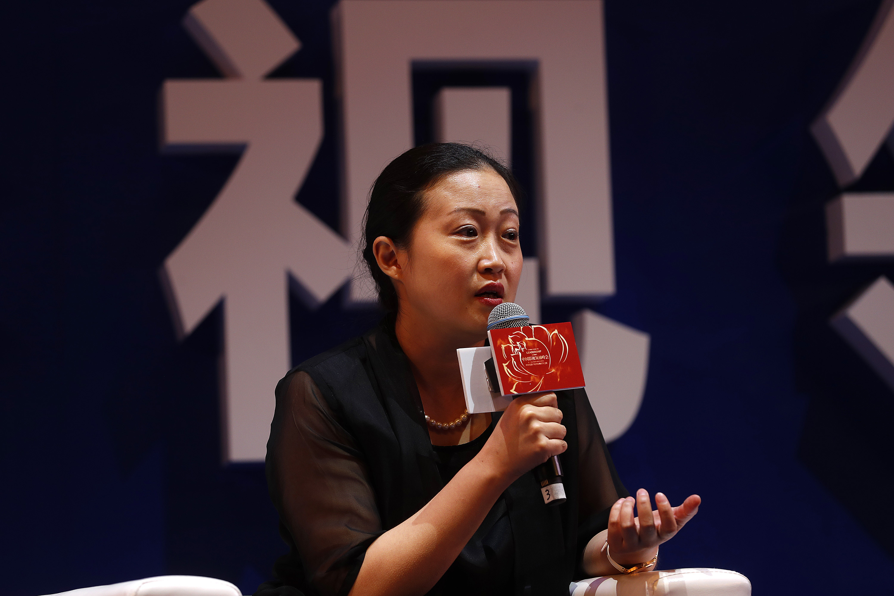 大地影院集团总经理于欣: 未来三到五年 是院线快速整合期