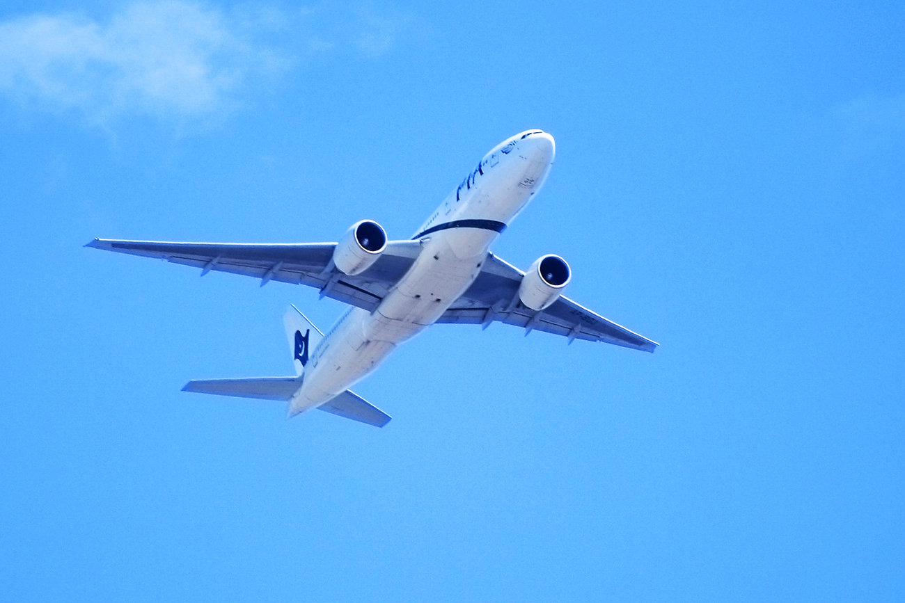 海特高新董事长回应10亿买两架飞机与飞机维修等业务可协同