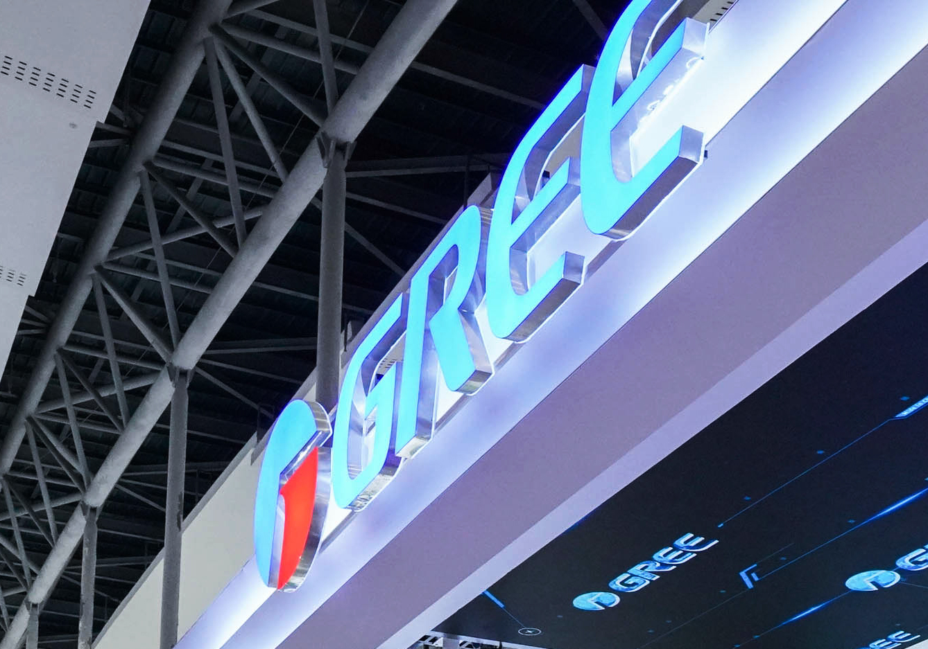 gree______