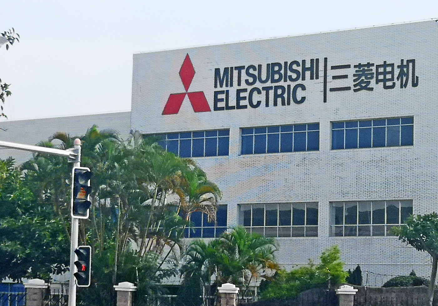 mitsubishi_electric____________3